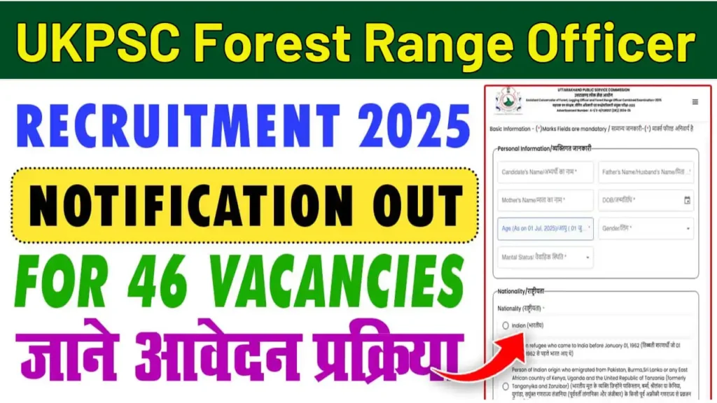 UKPSC Forest Range Officer Recruitment