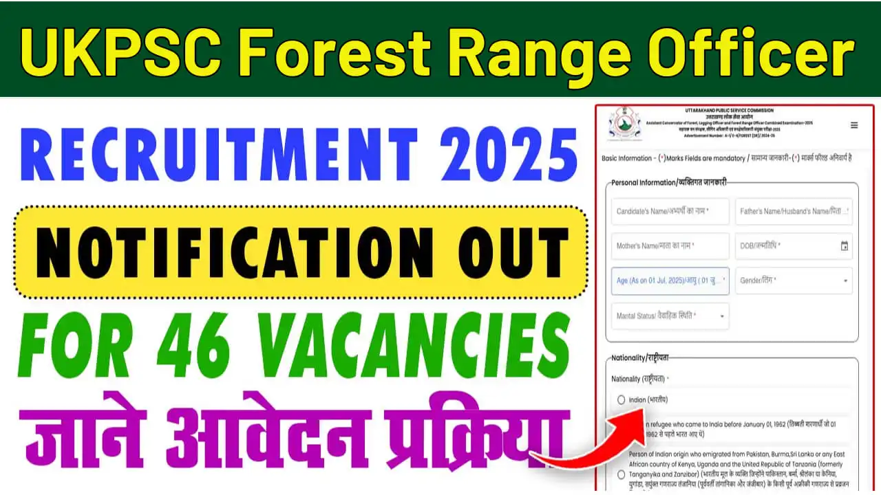 UKPSC Forest Range Officer Recruitment